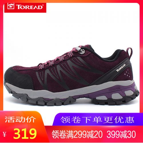 Chaussure de randonnée pour Femme TOREAD - Ref 3263344