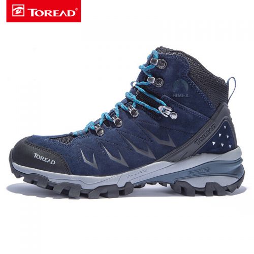 Chaussure de randonnée pour Couple TOREAD - Ref 3263345