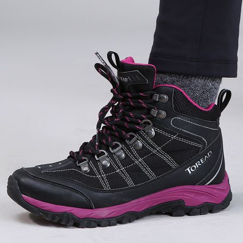 Chaussure de randonnée pour Femme TOREAD - Ref 3263346