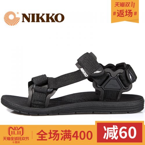 Chaussure de randonnée pour homme NIKKO - Ref 3263351