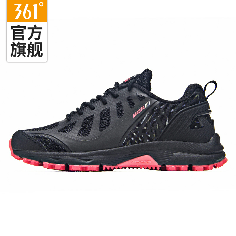 Chaussure de randonnée pour Femme - Ref 3263354