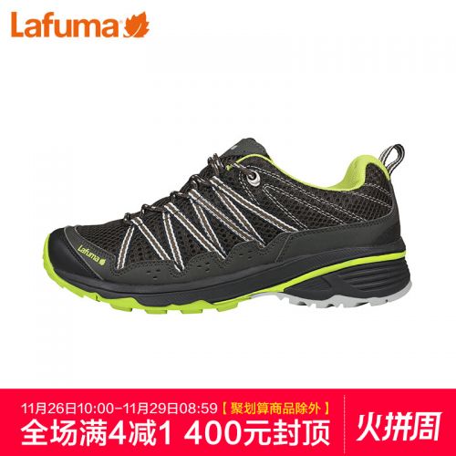 Chaussure de randonnée pour Couple LAFUMA - Ref 3263356