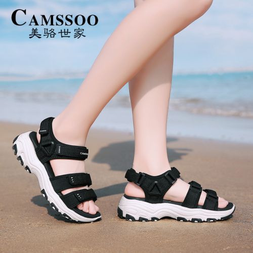 Chaussure de randonnée pour Femme CAMSSOO - Ref 3263377