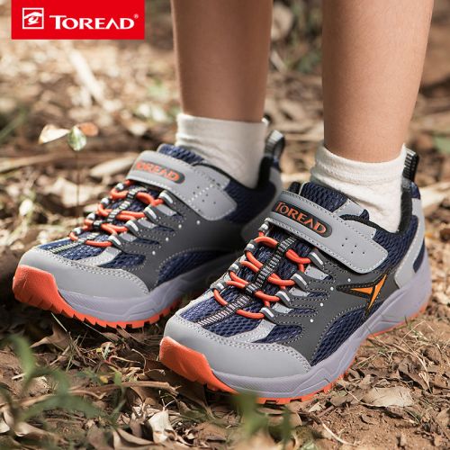 Chaussure de randonnée pour Enfant TOREAD - Ref 3263386