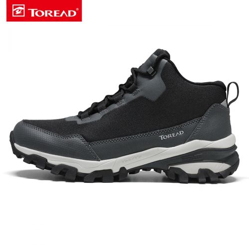 Chaussure de randonnée pour homme TOREAD - Ref 3263401