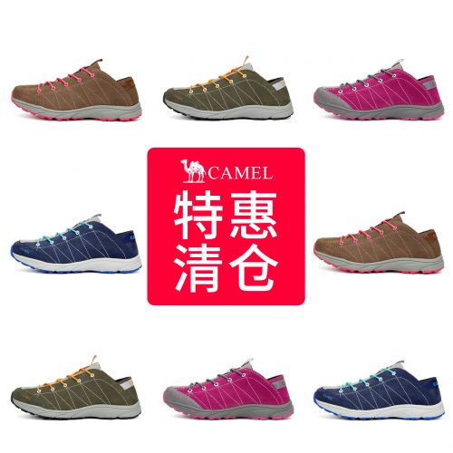 Chaussure de randonnée pour Couple CAMEL - Ref 3263412
