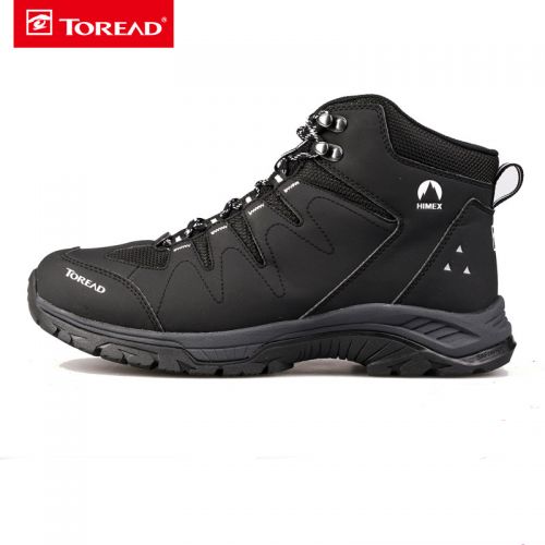 Chaussure de randonnée pour homme TOREAD - Ref 3263415