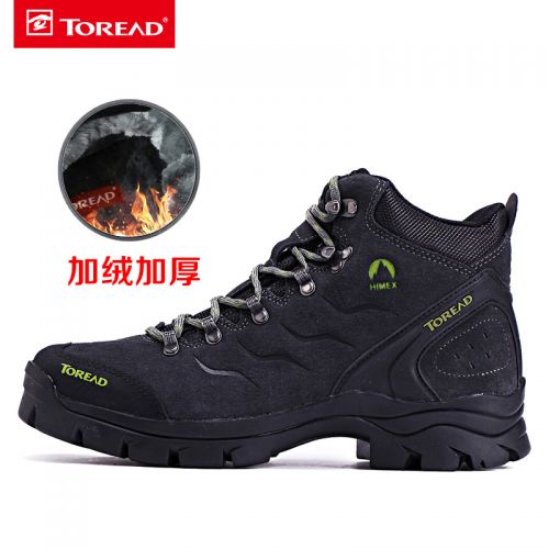 Chaussure de randonnée pour homme TOREAD - Ref 3263432