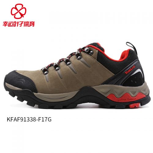 Chaussure de randonnée pour homme TOREAD - Ref 3263438