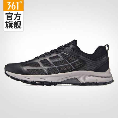 Chaussure de randonnée pour homme - Ref 3263448
