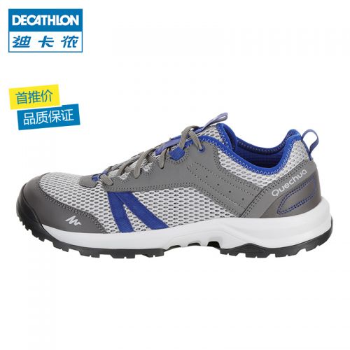 Chaussure de randonnée pour Couple DECATHLON - Ref 3263474