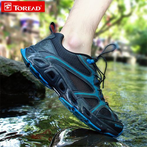 Chaussure de randonnée pour Femme TOREAD - Ref 3263485