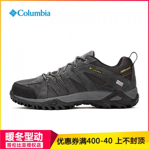 Chaussure de randonnée pour homme COLUMBIA - Ref 3263500