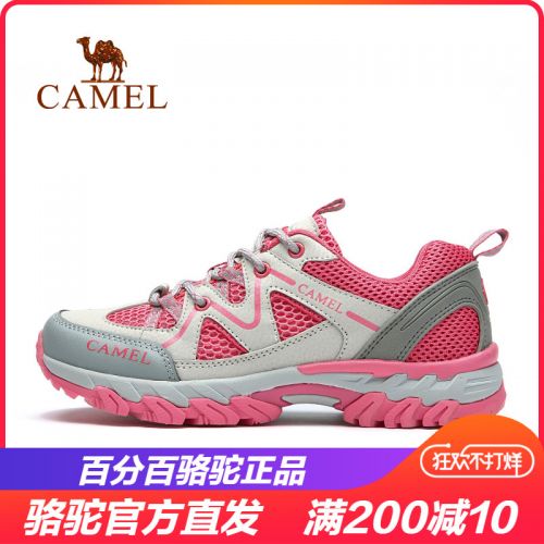 Chaussure de randonnée pour Femme CAMEL - Ref 3263505
