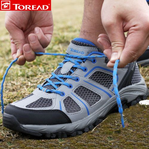 Chaussure de randonnée pour Couple TOREAD - Ref 3263506