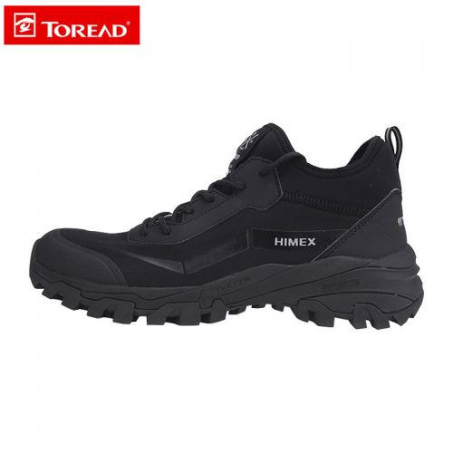 Chaussure de randonnée pour Couple TOREAD - Ref 3263511