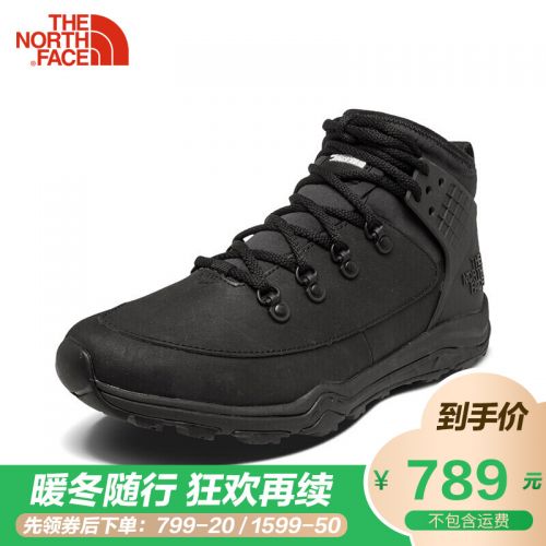 Chaussure de randonnée pour homme NORTH FACE NORD - Ref 3263512