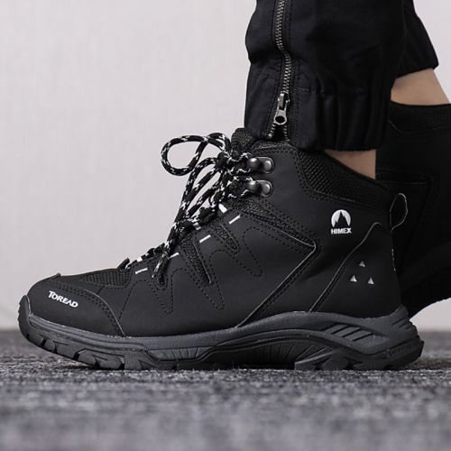 Chaussure de randonnée pour Femme TOREAD - Ref 3263527