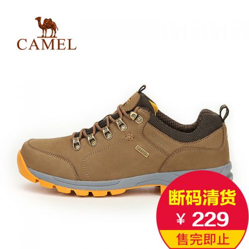 Chaussure de randonnée pour homme CAMEL - Ref 3263531
