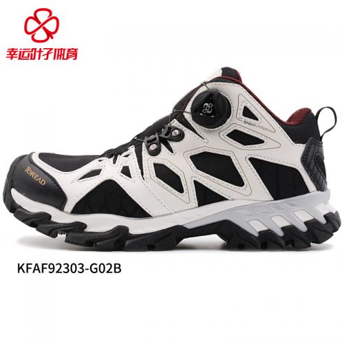 Chaussure de randonnée pour Femme TOREAD - Ref 3263534