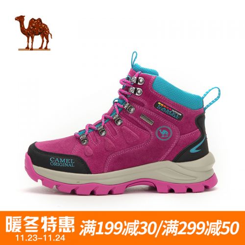 Chaussure de randonnée pour Femme - Ref 3263536