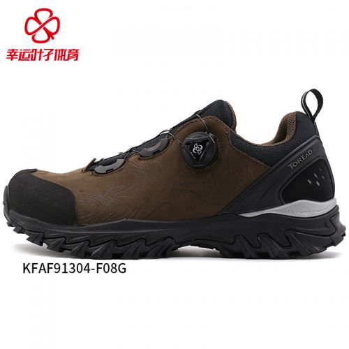 Chaussure de randonnée pour homme TOREAD - Ref 3263544