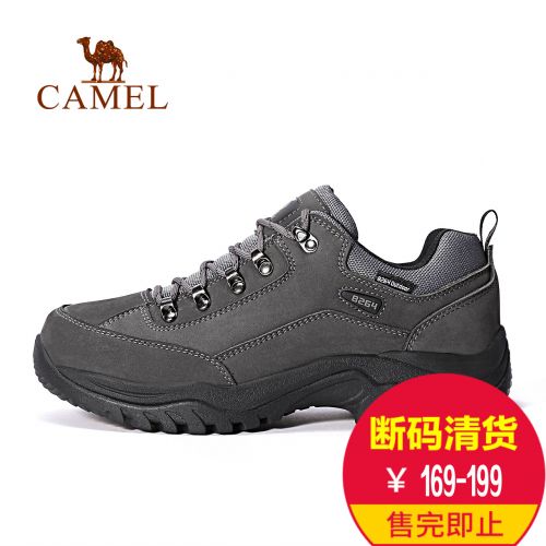 Chaussure de randonnée pour Couple CAMEL - Ref 3263572
