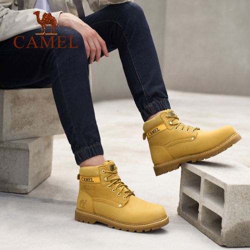 Chaussure de randonnée pour Couple CAMEL - Ref 3263581