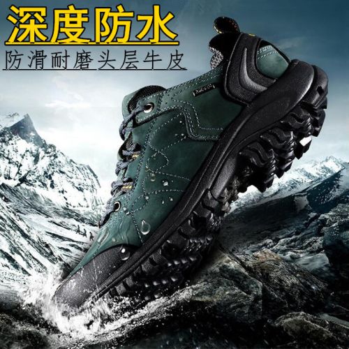 Chaussure de randonnée pour Couple MERRTO - Ref 3263591