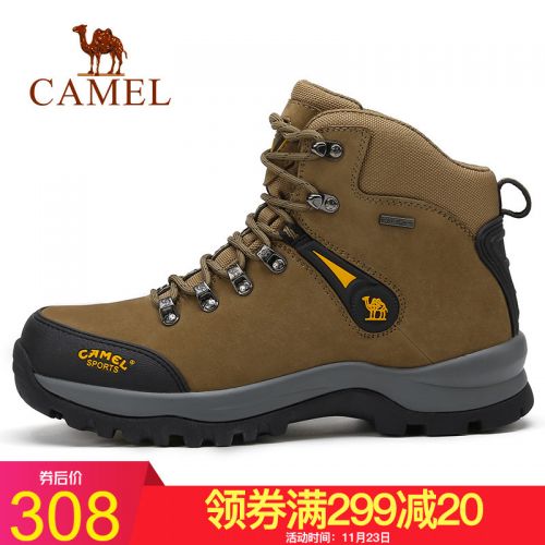 Chaussure de randonnée pour homme CAMEL - Ref 3263598