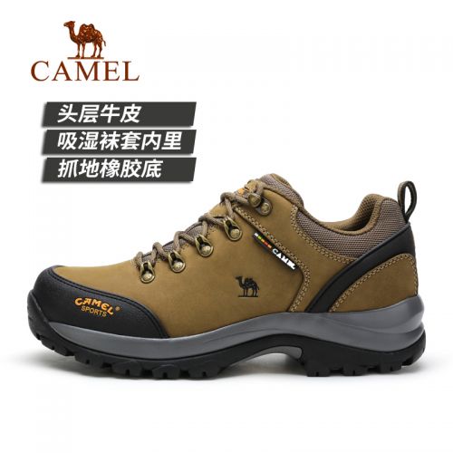 Chaussure de randonnée pour homme CAMEL - Ref 3263602