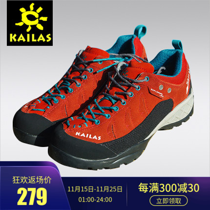 Chaussure de randonnée pour homme KAILAS - Ref 3263623