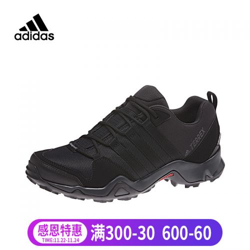 Chaussure de randonnée pour homme ADIDAS - Ref 3263633