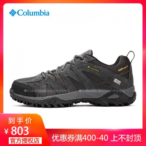 Chaussure de randonnée pour homme COLUMBIA - Ref 3263659