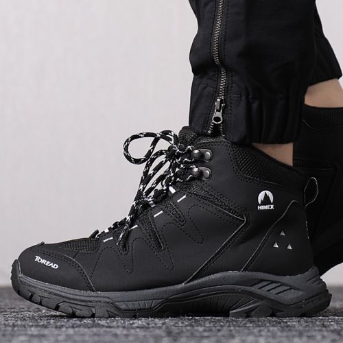Chaussure de randonnée pour Femme TOREAD - Ref 3263662
