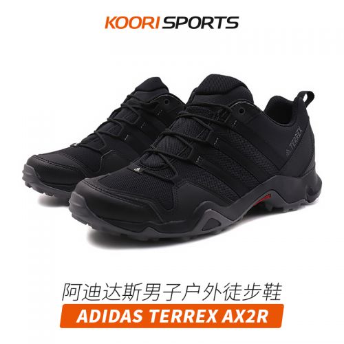 Chaussure de randonnée pour homme ADIDAS - Ref 3263671