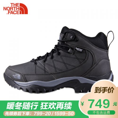 Chaussure de randonnée pour homme NORTH FACE NORD - Ref 3263672