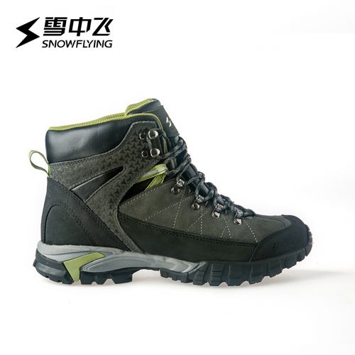 Chaussure de randonnée pour homme SNOW VOLER NEIGE - Ref 3263684