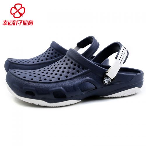 Chaussure de randonnée pour homme CROCS - Ref 3263697