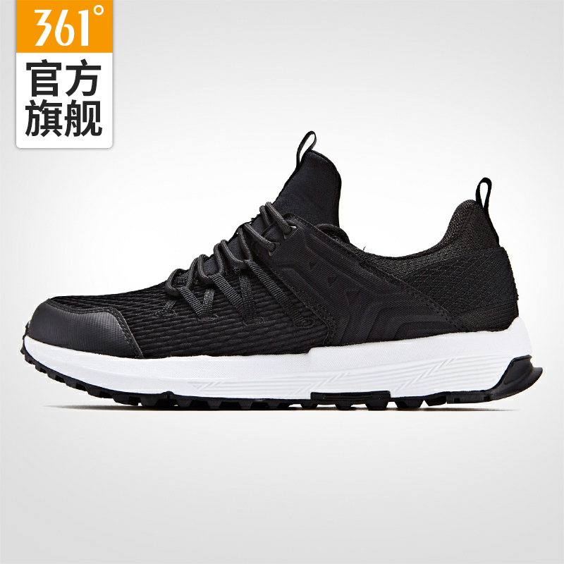 Chaussure de randonnée pour homme - Ref 3263713