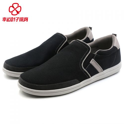 Chaussure de randonnée pour homme CROCS - Ref 3263734