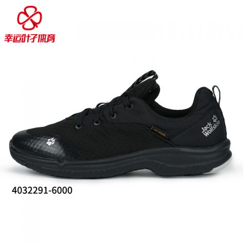 Chaussure de randonnée pour Femme JACK GRIFFE - Ref 3263744