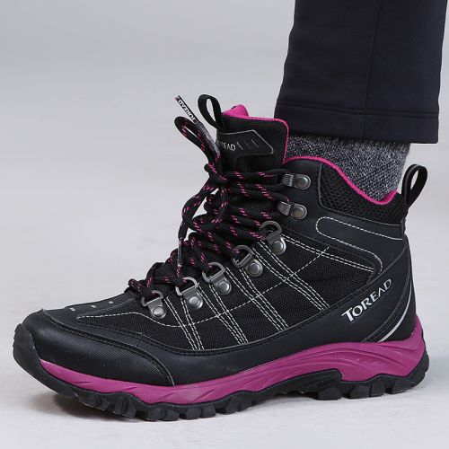 Chaussure de randonnée pour Femme TOREAD - Ref 3263758