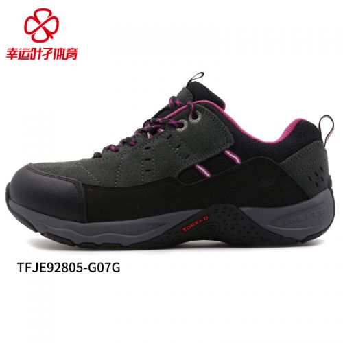 Chaussure de randonnée pour Femme TOREAD - Ref 3263761