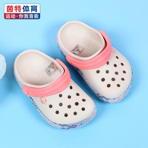 Chaussure de randonnée pour Enfant CROCS - Ref 3263766
