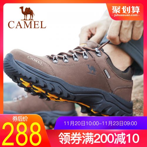 Chaussure de randonnée pour homme CAMEL - Ref 3263768