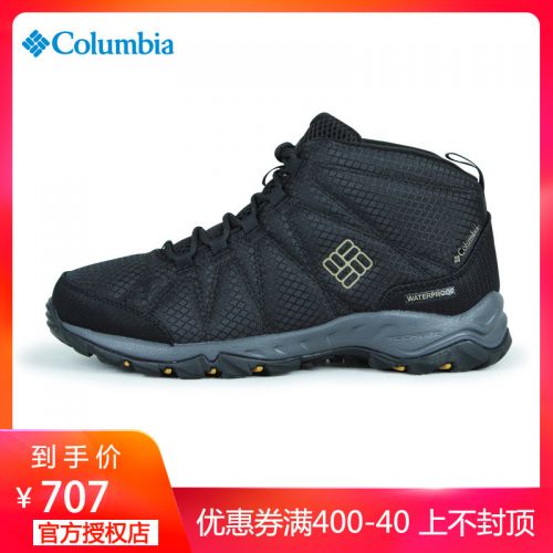 Chaussure de randonnée pour homme COLUMBIA - Ref 3263774