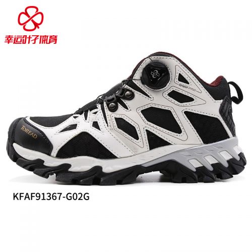 Chaussure de randonnée pour homme TOREAD - Ref 3263775