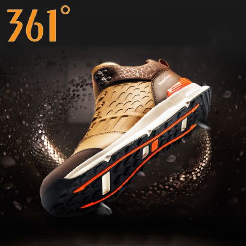 Chaussure de randonnée pour homme - Ref 3263785