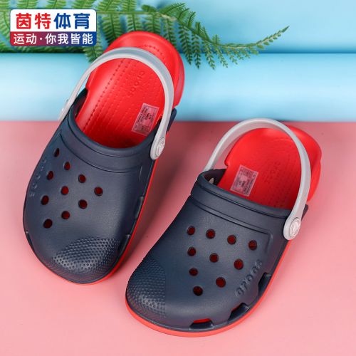 Chaussure de randonnée pour Enfant CROCS - Ref 3263794
